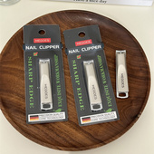 德国MEGOES麦高斯 小巧指甲钳指成人儿童指甲钳家用可爱小巧大