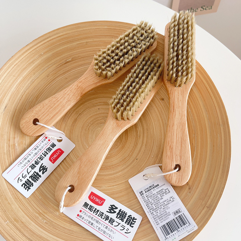 不伤鞋家用软毛板刷多功能清洁