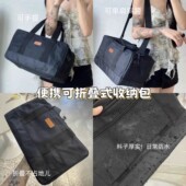 仅此一批 可折叠防泼水多功能旅行包健身包收纳包 质量嘎嘎好