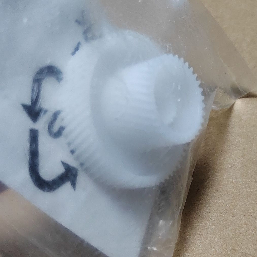 东芝齿轮（原装主电机齿轮 图3 6LJ768010 2006 2306 2506 2307