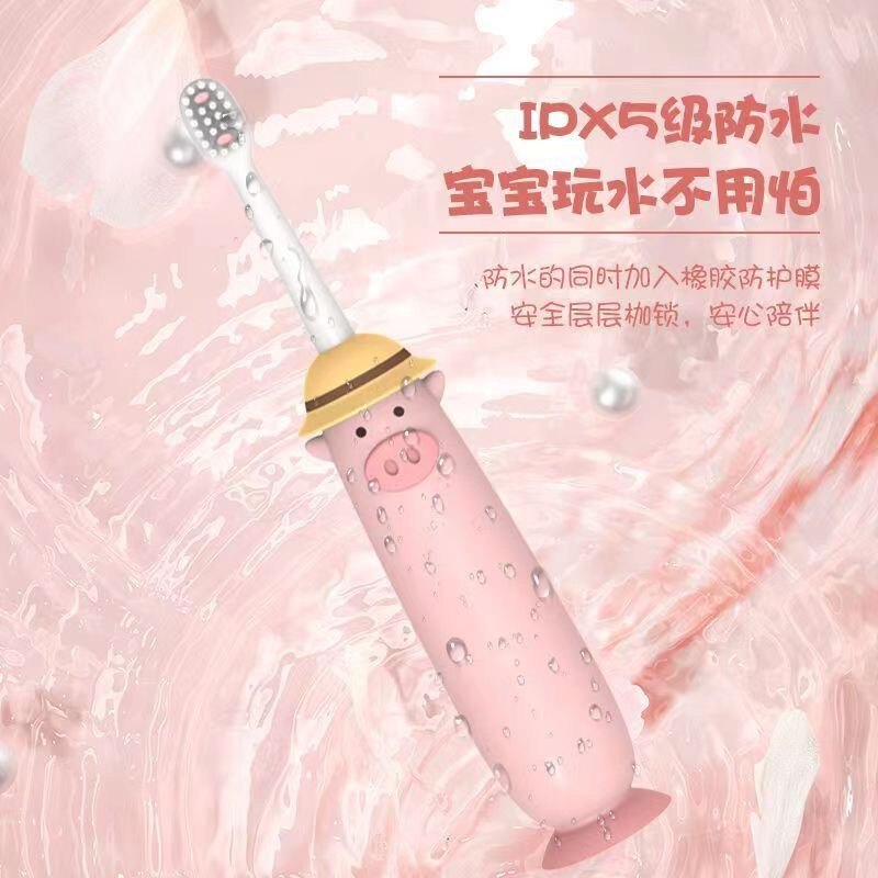CHILDRENS ELECTRIC TOOTHBRUSH 3-6-12 YEARS OLD BABY NON-RECHARGEABLE SOFT BRISTLE CUTE WATERPROOF NEW AUTOMATIC TOOTHBRUSH