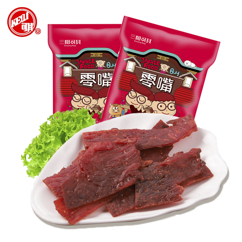 网友分享在meiguo.com的图片