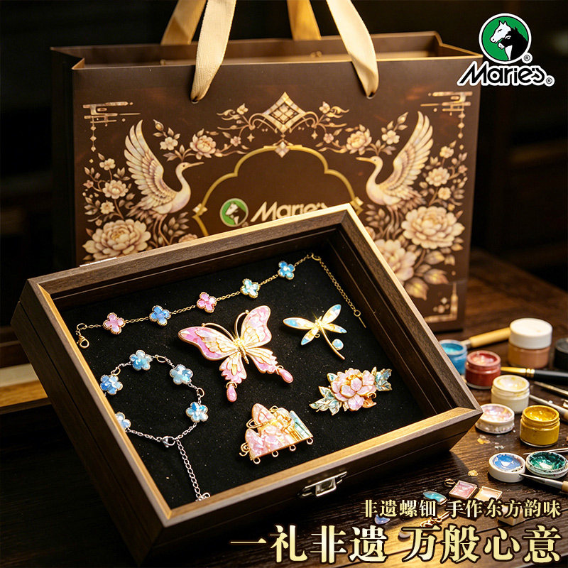 马利非遗螺钿手工diy材料包发簪首饰礼盒套装儿童玩具女生日礼物图片