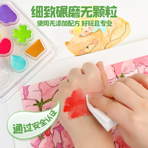 爱涂图 水彩颜料珠光便携式套装初学者儿童幼儿园画画绘画用品