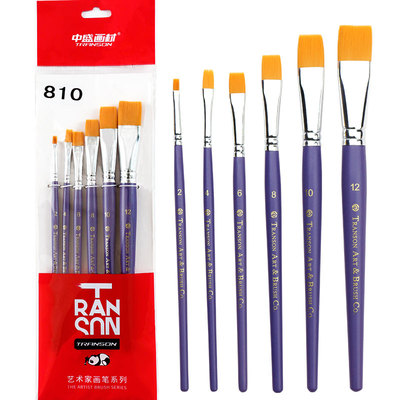中盛画材平峰尼龙毛涂鸦笔油画笔