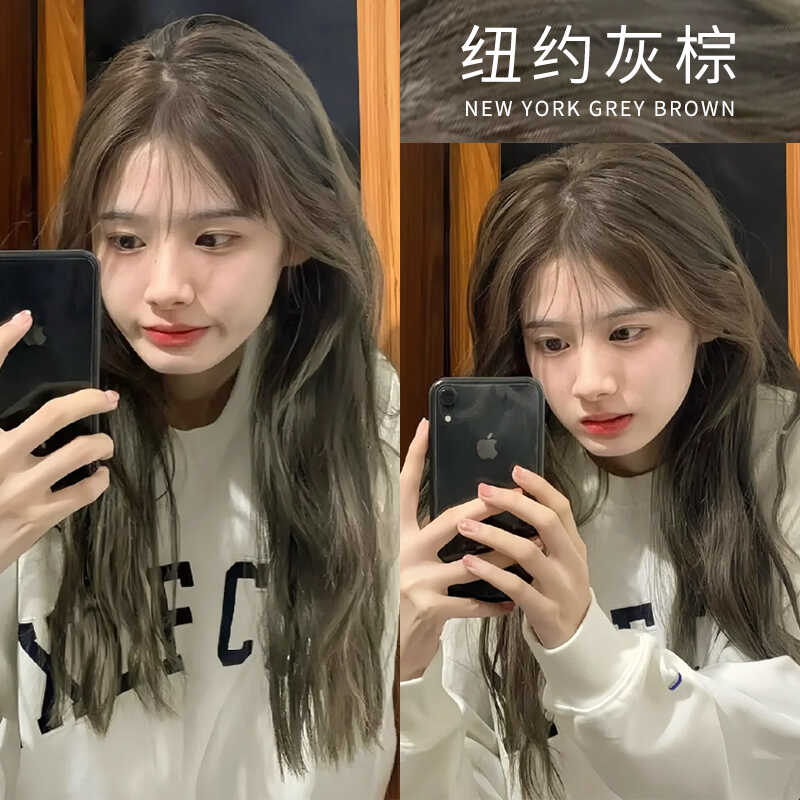 染发膏不伤发买一送一