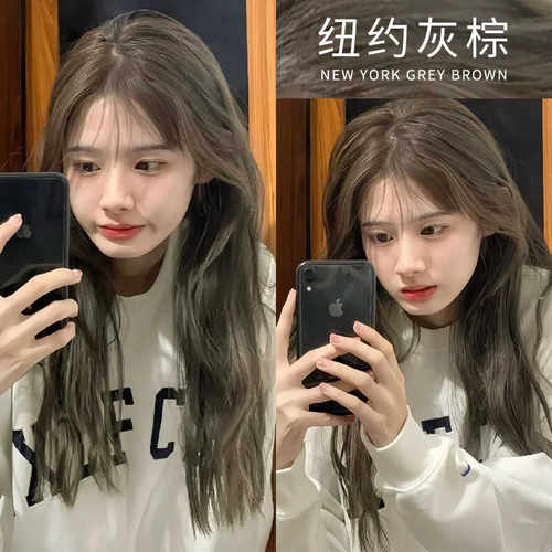 染发膏不伤发买一送一