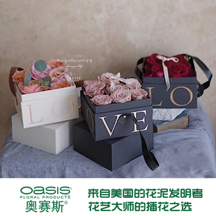 LOVE手提花盒带花泥情人节七夕生日表白告白礼盒创意鲜花包装盒