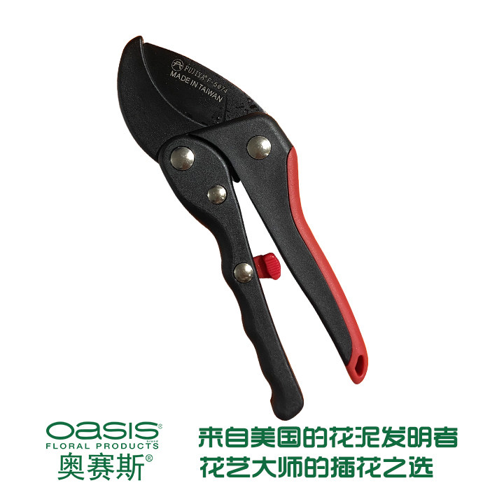 进口花艺气压剪 枝剪省力剪刀 花店 花艺师 花匠工具用品