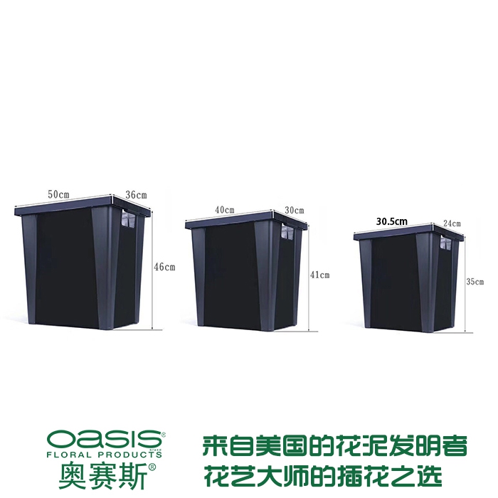 法式鲜花展示磨砂加厚塑料桶