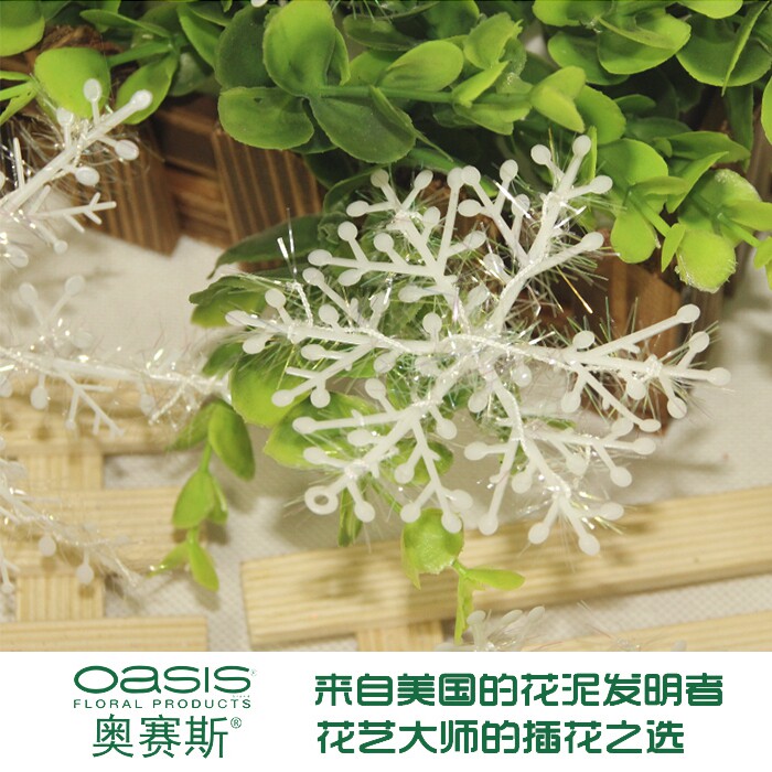 圣诞塑料雪花片圣诞树装饰白色雪花 圣诞装饰挂件