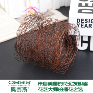 鸡笼网六角铁丝网婚礼造型花艺插花造型拧花网婚庆装饰