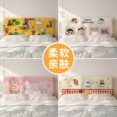 2025新款 万能通用全包床头套软包厚床头罩家用靠背1.5米1.8米防撞