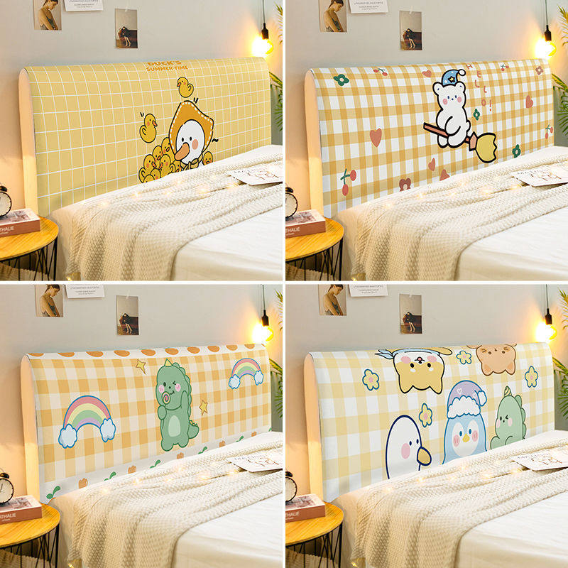 床头套罩万能弹力软包儿童床头罩靠背罩套可拆洗遮丑布防尘保护罩,居家布艺,床头罩,淘宝优惠券,粉丝福利购,淘宝优惠卷