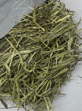 sp多叶二番加拿大提摩西草500g荷兰猪晒干龙猫兔兔干草饲料加提