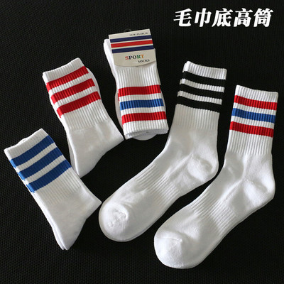 新品横杠三条纹街拍滑板运动袜子
