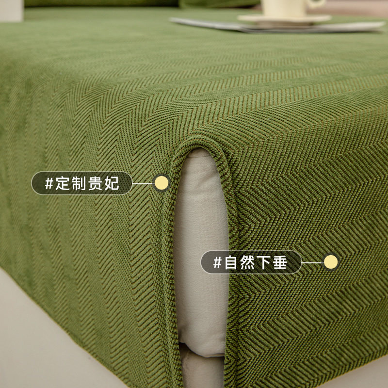 雪尼尔沙发垫四季通用防滑布艺轻奢风现代高端简约沙发套罩巾坐垫,居家布艺,沙发垫,淘宝优惠券,粉丝福利购,淘宝优惠卷