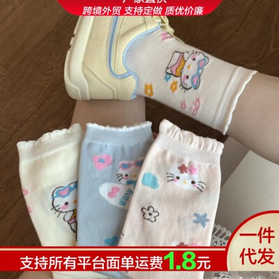 夏季潮百搭日系袜子女泳装可爱猫咪卡通堆堆袜透气花边四季中筒袜