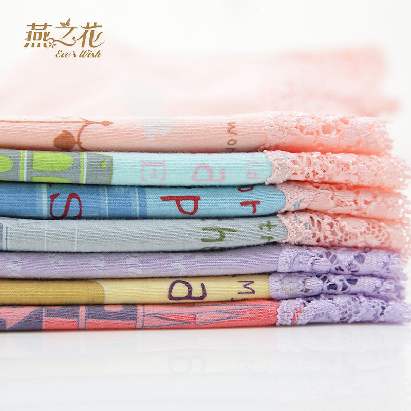 Slip jeunesse EVES WISH B14039 1A en coton - Ref 643440 Image 5