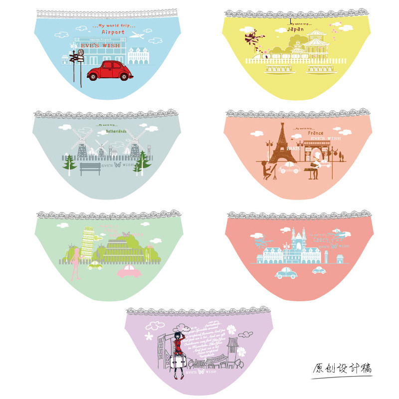 Slip jeunesse EVES WISH B14039 1A en coton - Ref 643440 Image 3