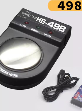 有线防静电手腕带498A测试仪无线静电环检测器防静电手环测试器