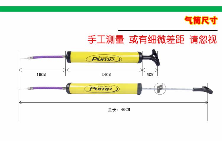 Pompe à vélo - Ref 2388678 Image 3