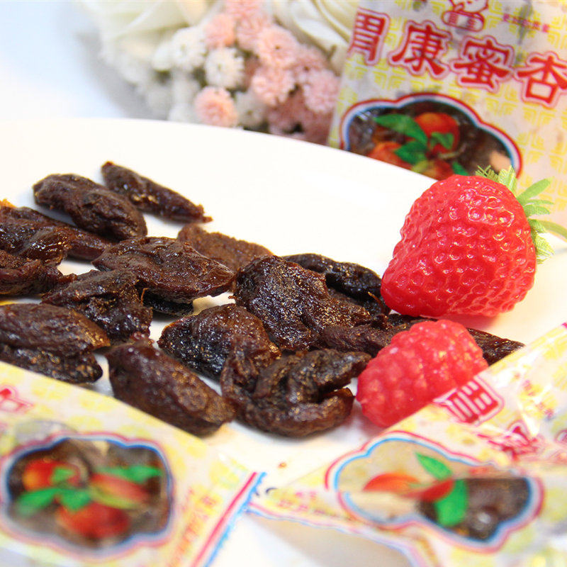 蜜饯杏肉甘草杏30小袋装怀旧80后小时候胃康蜜杏果干零食休闲果脯