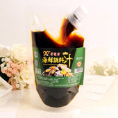 海鲜汁涮火锅蘸料豆捞汁生蚝扇贝蘸汁蒸涮料丸滑调料汁老式 打边炉