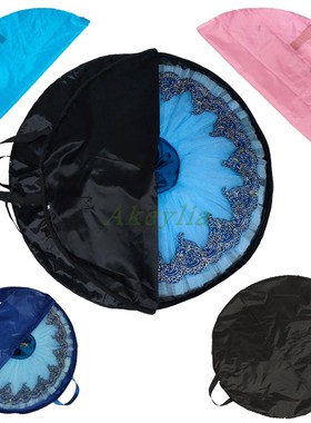 现货专业芭蕾演出服收纳袋纱裙手提儿童TUTU包专用牛津布防尘防水