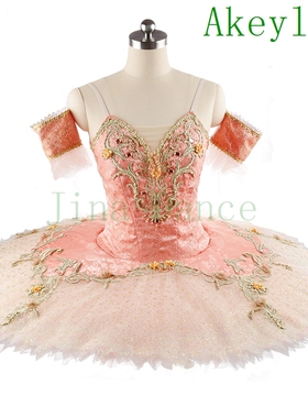 金橙色华丽款芭蕾舞裙tutu睡美人变奏公主裙量身定制手工芭蕾舞裙