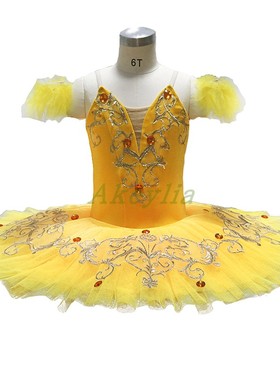 金黄色GDC芭蕾TUTU 水蜜桃色艾斯米拉达简易纱裙群舞表演出服粉白