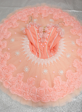 Akeylia 粉橙色专业芭蕾国际比赛tutu量身定制芭蕾舞表演出服