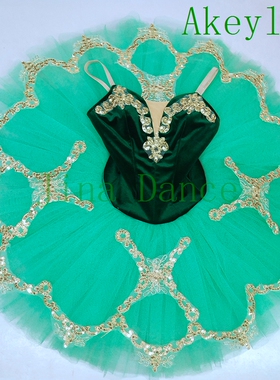 绿色专业芭蕾tutu儿童丝绒定制成人芭蕾舞演出服比赛蓬蓬裙天鹅舞