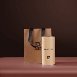 武夷山岩茶   华心袍 正岩正肉桂 100克装