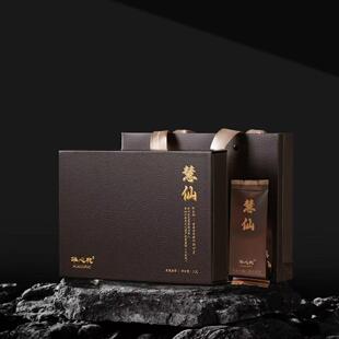 武夷山岩茶  华心袍慧仙 水仙