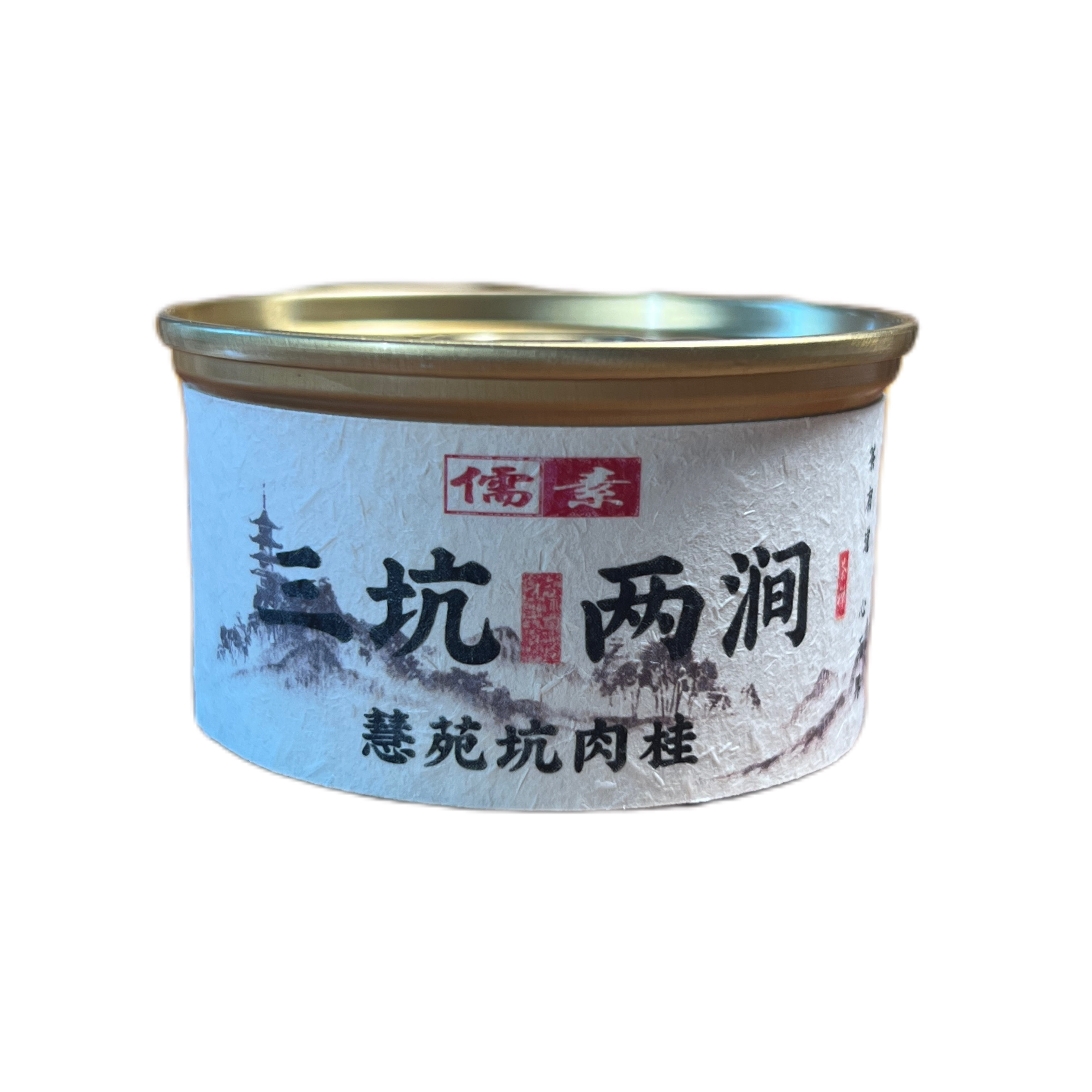 儒素 三坑两涧 慧苑坑肉桂(9克1罐)武夷岩茶