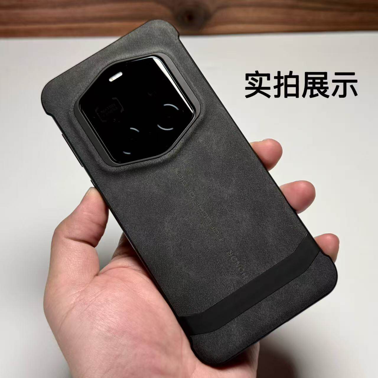 荣耀Magic7RSR/magic8rsr保时捷手机壳磨毛翻毛皮保护套无边框超薄防摔简约高端仿原装设计外壳男女生