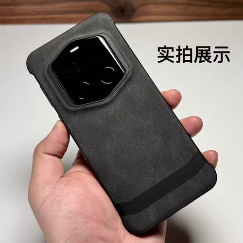 荣耀Magic7RSR翻毛皮手机壳原装