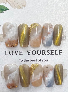 春夏新款手工穿戴甲椭圆猫眼紫色立体魔镜轻奢显白晕染手绘美甲