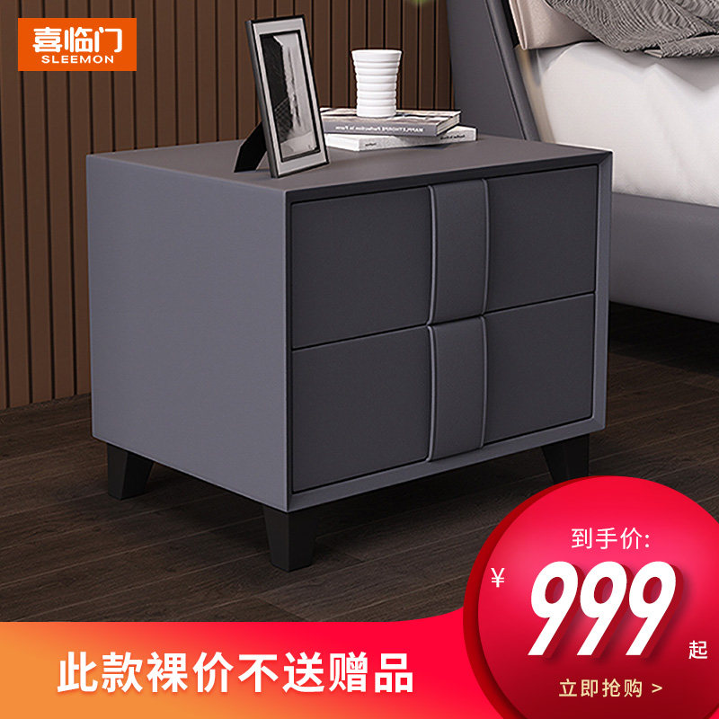 喜临门床头柜 意式轻奢双抽屉储物柜大容量收纳柜卧室家具 巴塞尔|msdalam kategori perabot kediaman, kabinet, Meja sisi katil - dari Buy2taobao.com untuk memberikan perkhidmatan ejen Taobao profesional membeli
