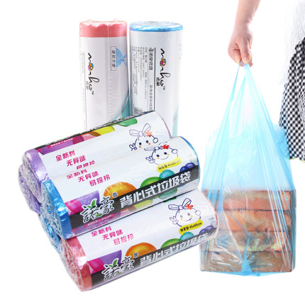 诺豪彩色背心垃圾袋的大码加厚环保家用塑料清洁装手提式医疗卷装