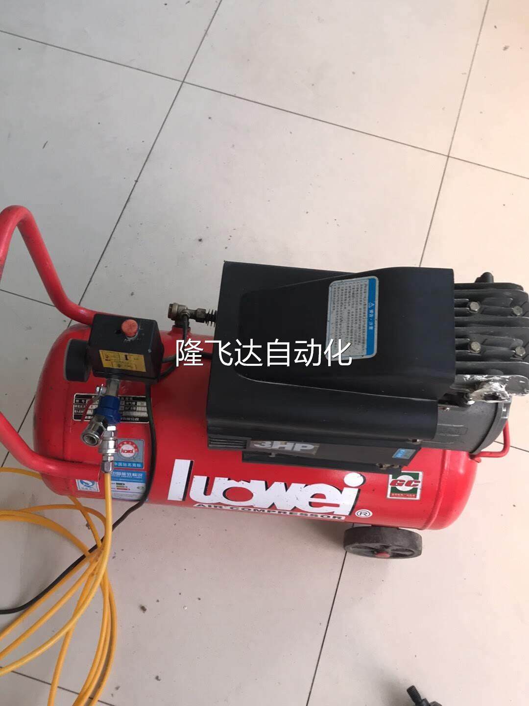 非实价-罗威便携式空气压缩机220v空压机木工喷漆气泵 打气泵议价