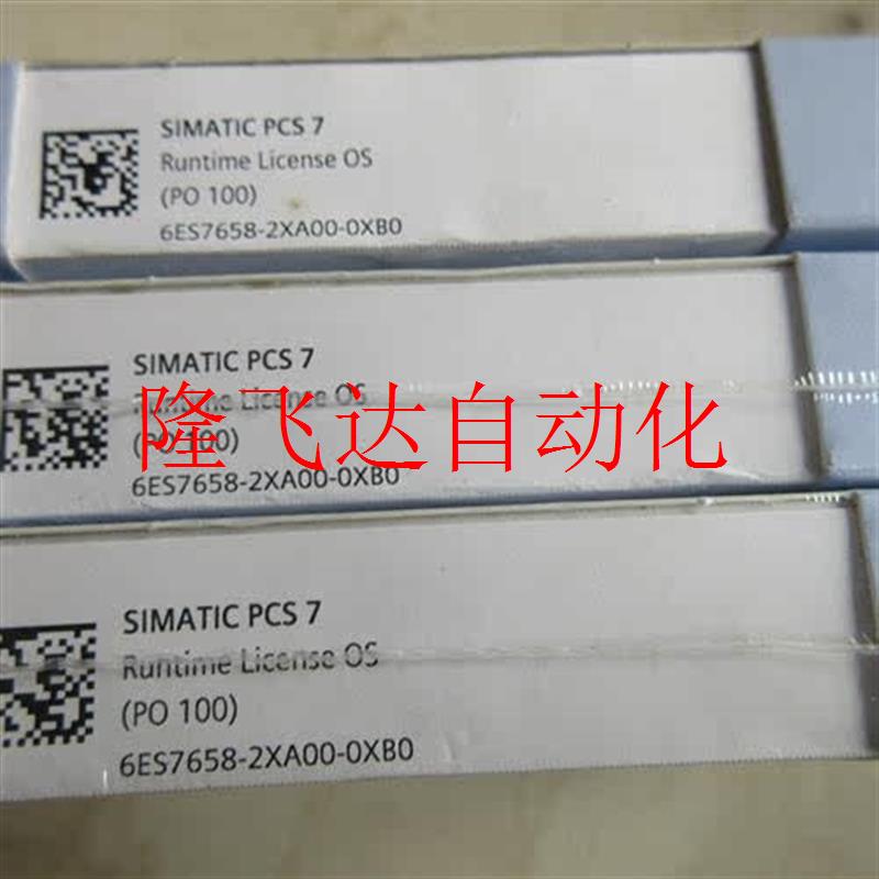 非实价-产品 6ES7658-2XA00-0XB0 6ES7 658-2XA00-0XB0议价