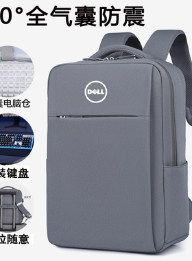 适用戴尔DELL灵越7430/5630/7630电脑包14英寸成就3400/3420防震气囊双肩包3511/5510笔记本16plus防震背包