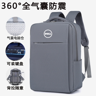 3420防震气囊双肩包3511 7630电脑包14英寸成就3400 5510笔记本16plus防震背包 5630 适用戴尔DELL灵越7430
