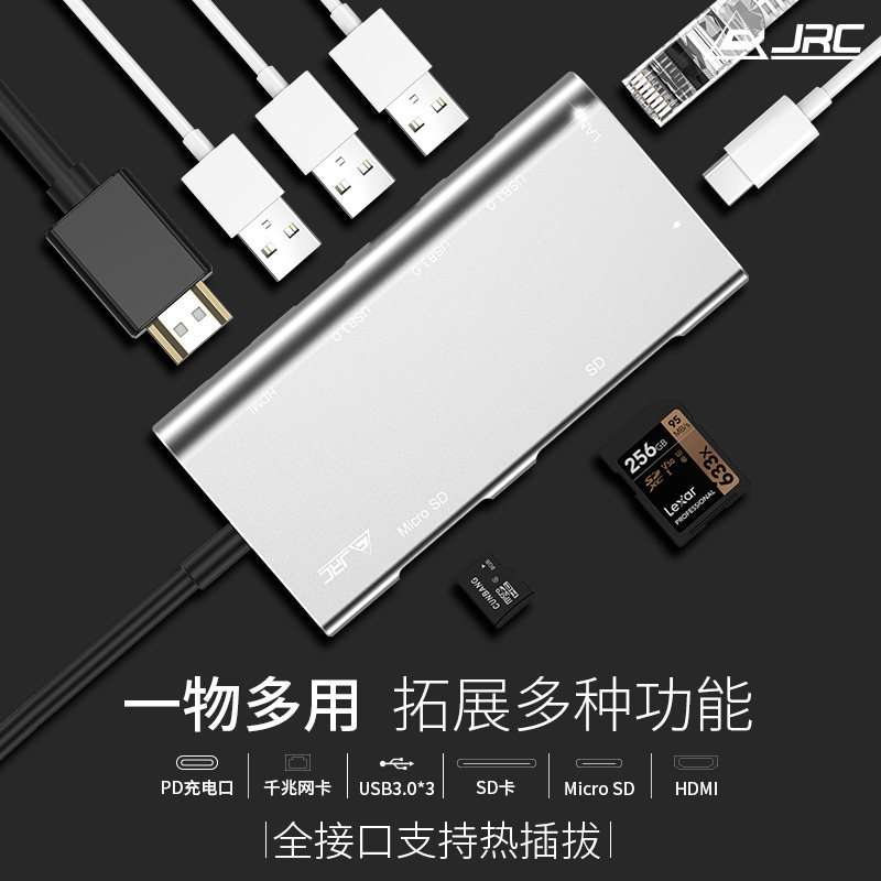惠普Type-C扩展坞envy13拓展Spectre x360雷电3接口转USB 3.0HDMI在类目 3C数码配件, USB电脑周边, USB HUB/转换器中 - 来自Buy2taobao.com提供专业的淘宝代购服务