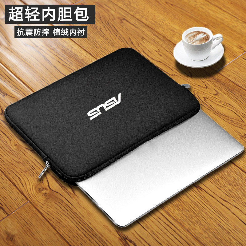 适用华硕(ASUS) VivoBook 15X 15.6英寸笔记本电脑包无畏Pro 14/15/16S防震内胆包灵耀14轻薄收纳袋 - 实物图
