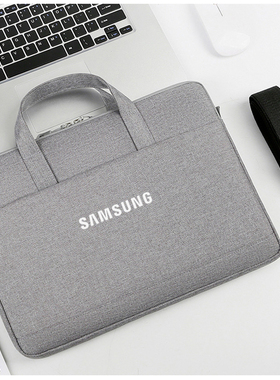 适用三星（SAMSUNG）Galaxy Book Flex930QCG/XCJ ION13/QLED屏15.6英寸轻薄笔记本电脑手提包13.3寸单肩包