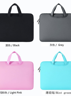 惠普EliteBook 1040 G3 G1 G2 14寸笔记本电脑手提包内胆包保护套