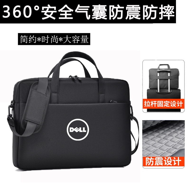 适用戴尔DELL灵越7430/5630/7630电脑包14英寸成就3400/3420防震气囊单肩包3511/5510笔记本16plus斜跨背包